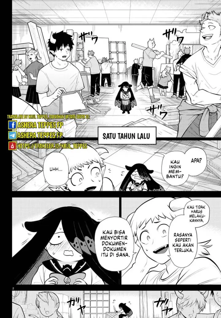 image-komik-mairimashita-iruma-kun-chapter-333-2/20