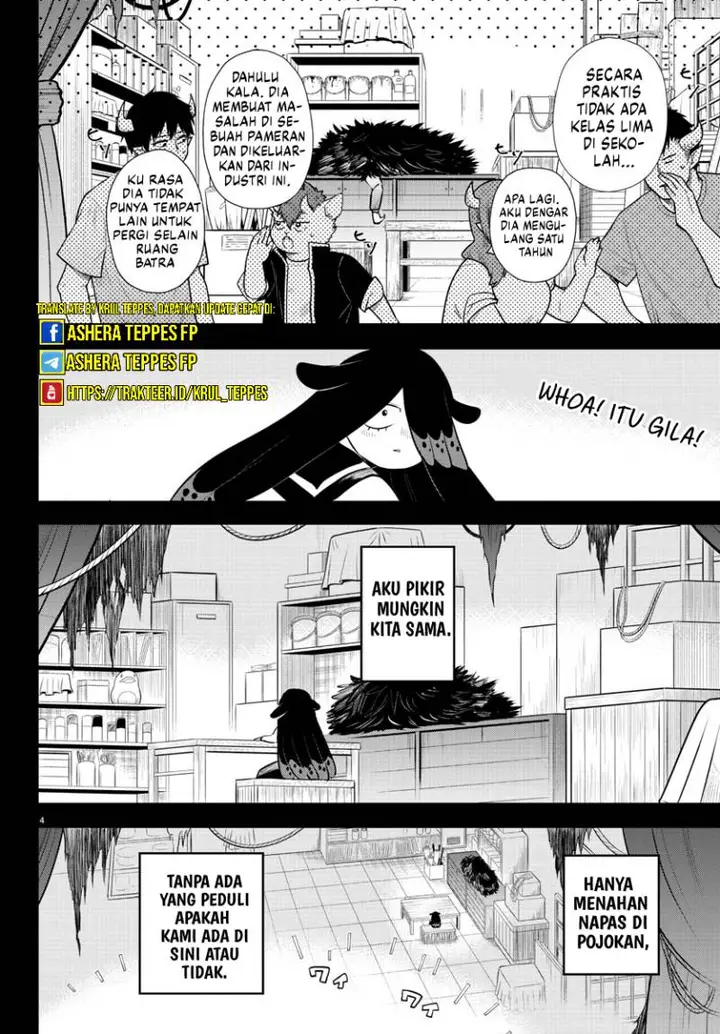 image-komik-mairimashita-iruma-kun-chapter-333-4/20