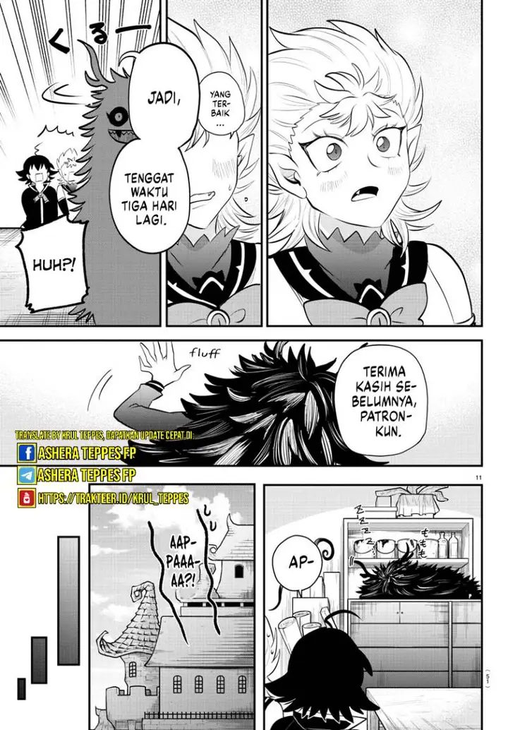 image-komik-mairimashita-iruma-kun-chapter-333-10/20
