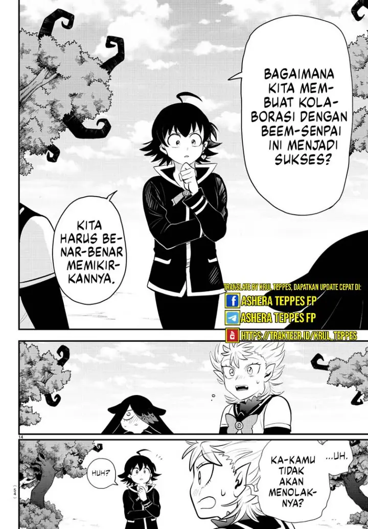 image-komik-mairimashita-iruma-kun-chapter-333-13/20