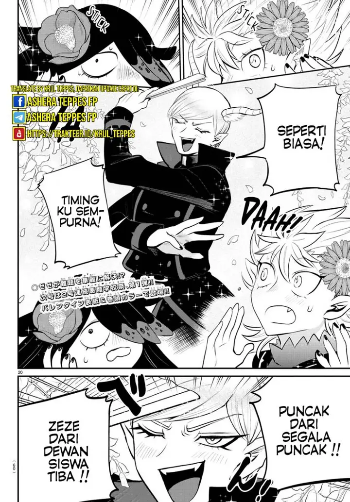 image-komik-mairimashita-iruma-kun-chapter-333-19/20