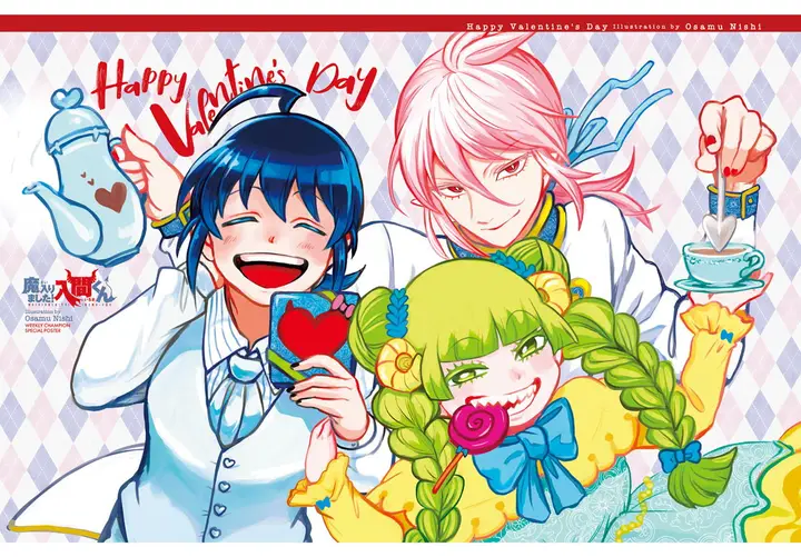 image-komik-mairimashita-iruma-kun-chapter-334-4/26