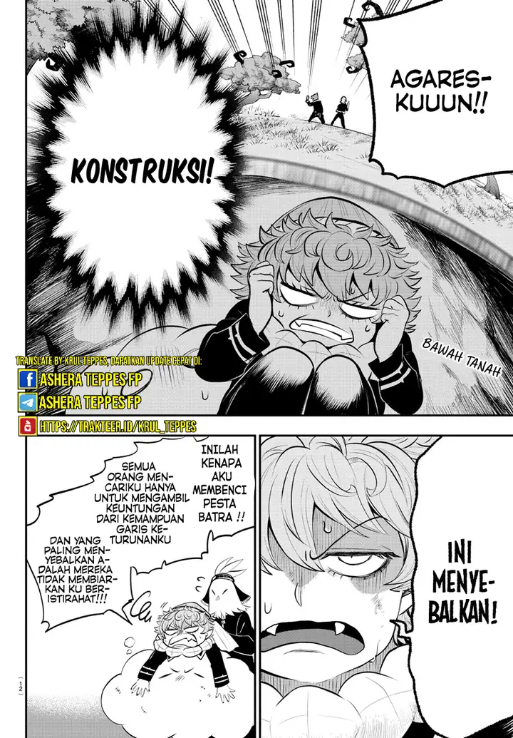 image-komik-mairimashita-iruma-kun-chapter-334-7/26