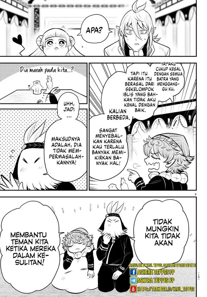 image-komik-mairimashita-iruma-kun-chapter-334-14/26