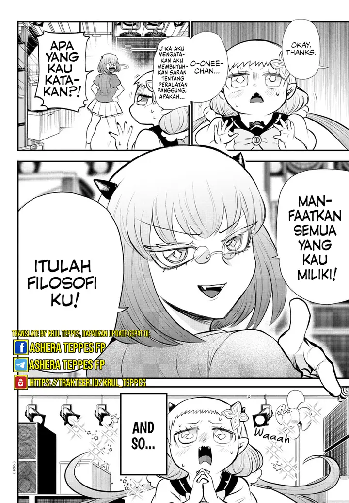 image-komik-mairimashita-iruma-kun-chapter-334-17/26