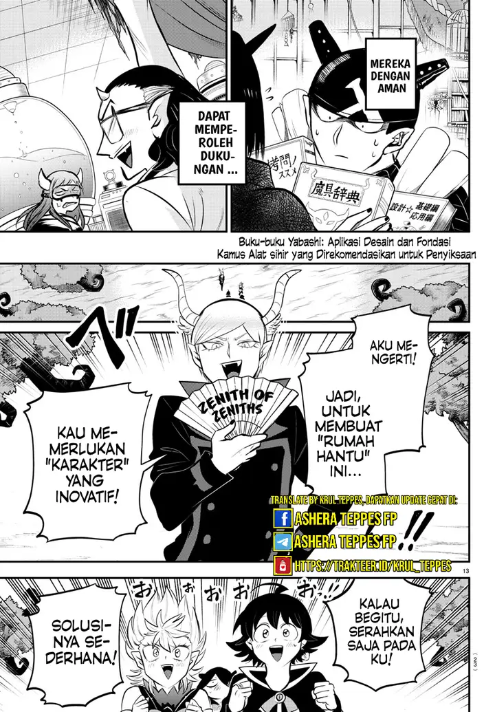 image-komik-mairimashita-iruma-kun-chapter-334-18/26