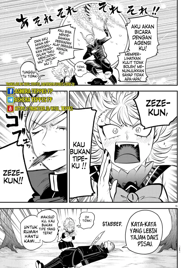 image-komik-mairimashita-iruma-kun-chapter-334-20/26