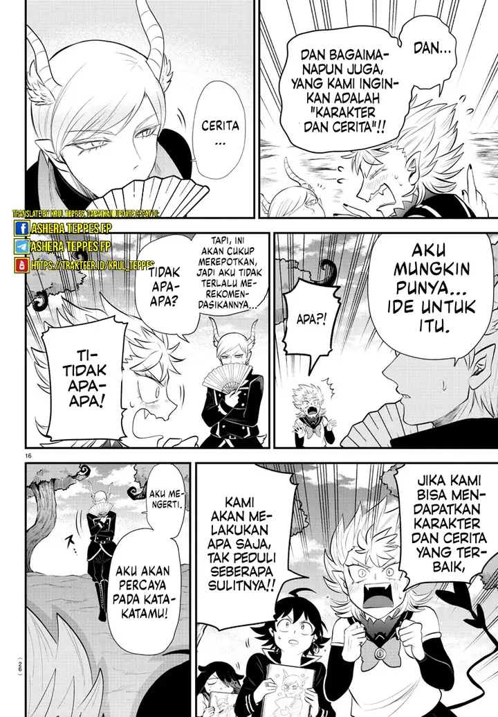 image-komik-mairimashita-iruma-kun-chapter-334-21/26