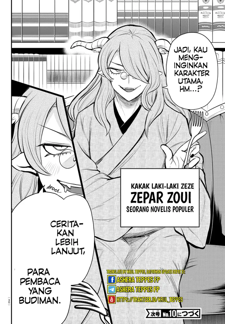 image-komik-mairimashita-iruma-kun-chapter-334-24/26