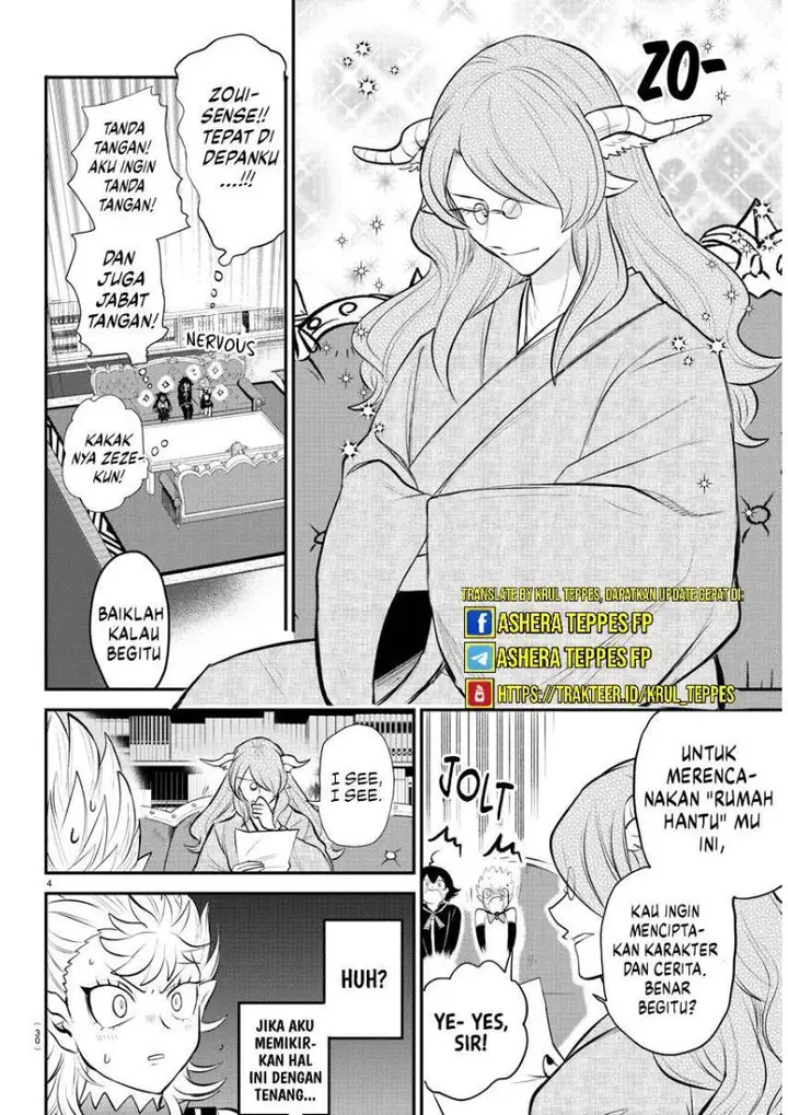 image-komik-mairimashita-iruma-kun-chapter-335-4/20