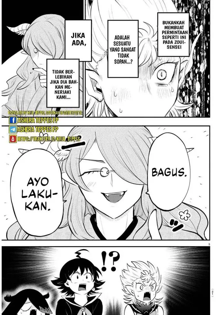 image-komik-mairimashita-iruma-kun-chapter-335-5/20