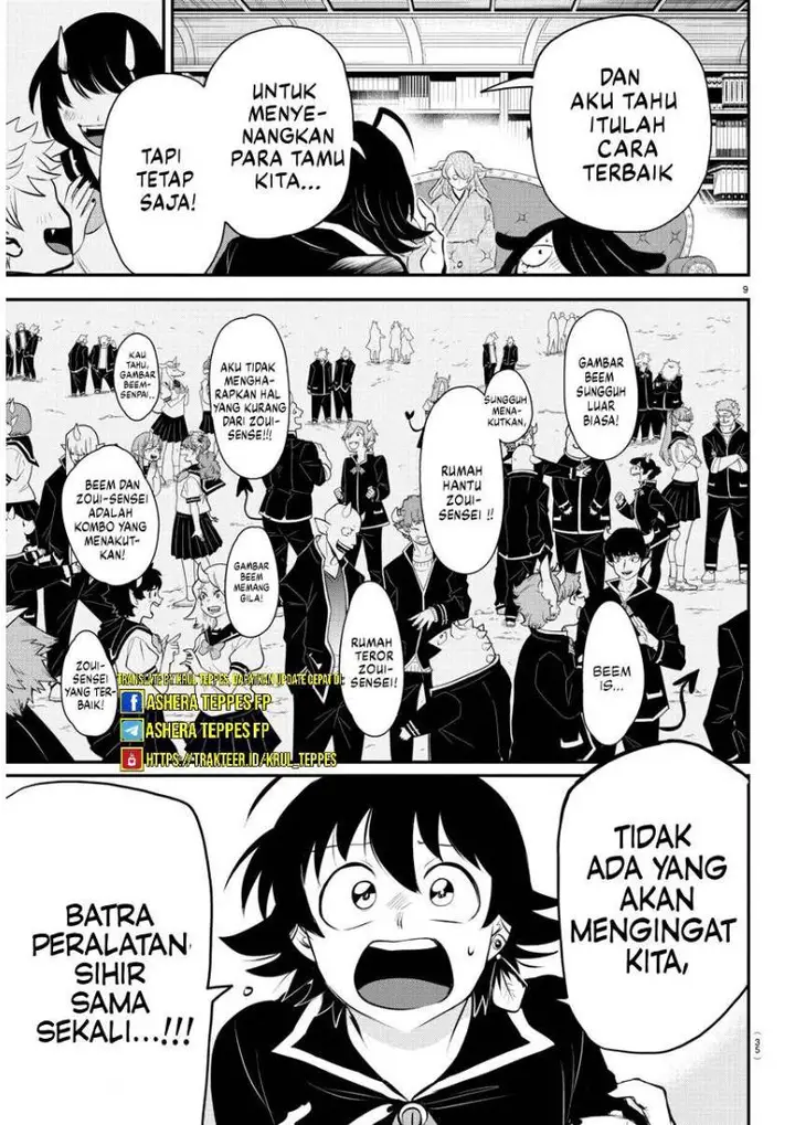 image-komik-mairimashita-iruma-kun-chapter-335-9/20