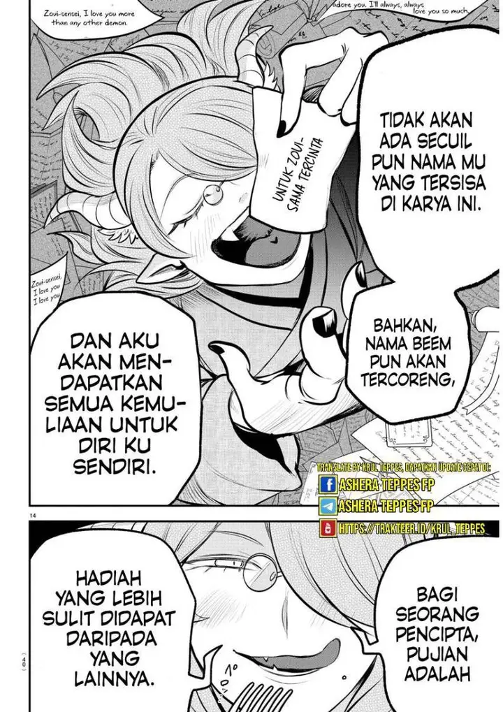 image-komik-mairimashita-iruma-kun-chapter-335-13/20