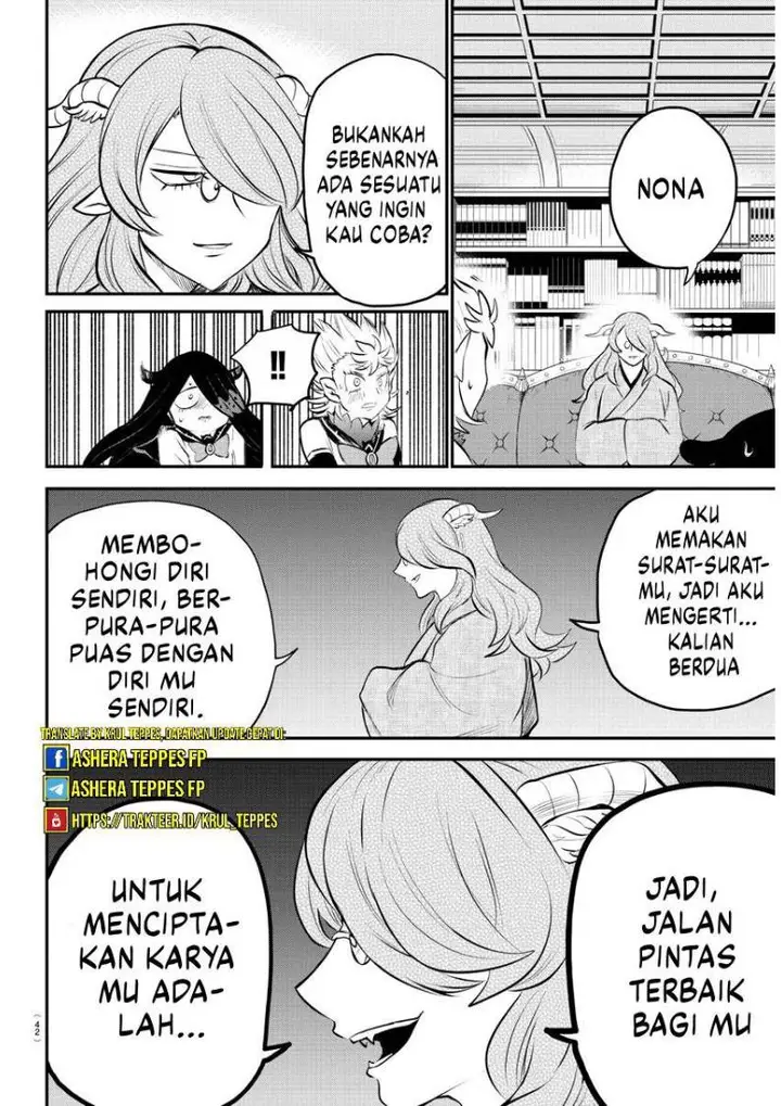 image-komik-mairimashita-iruma-kun-chapter-335-15/20