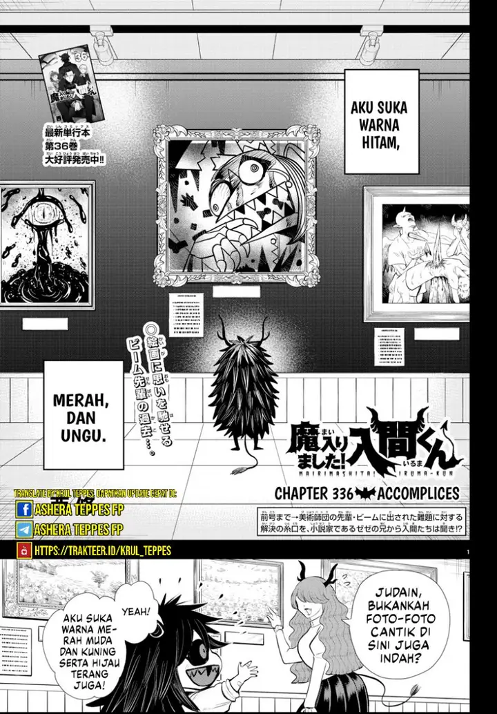 image-komik-mairimashita-iruma-kun-chapter-336-1/22