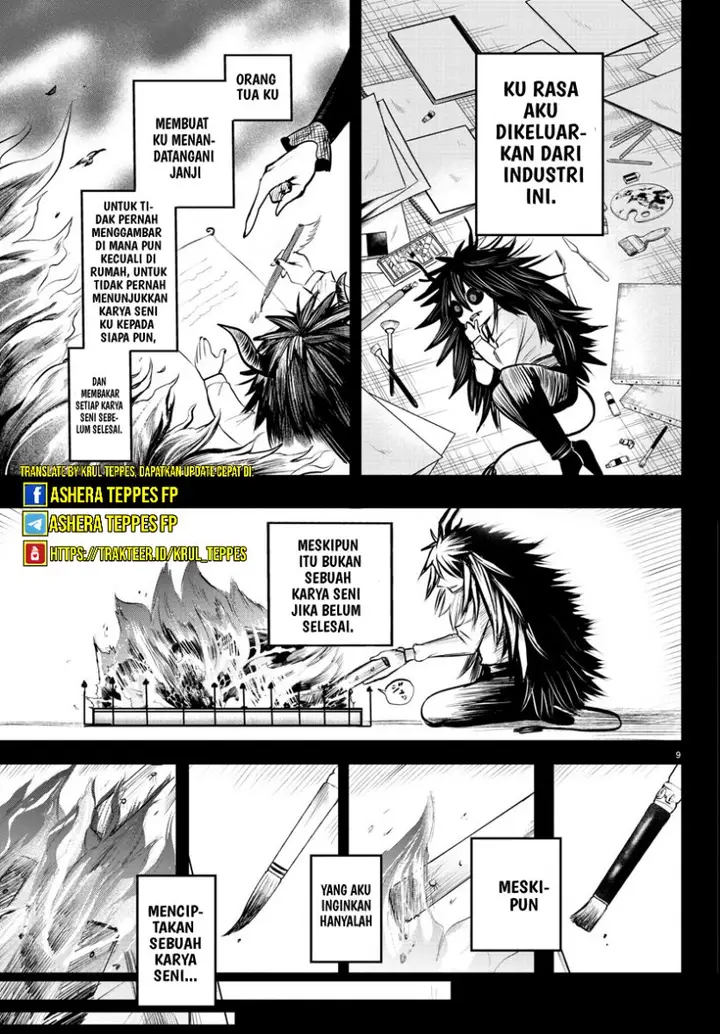 image-komik-mairimashita-iruma-kun-chapter-336-9/22