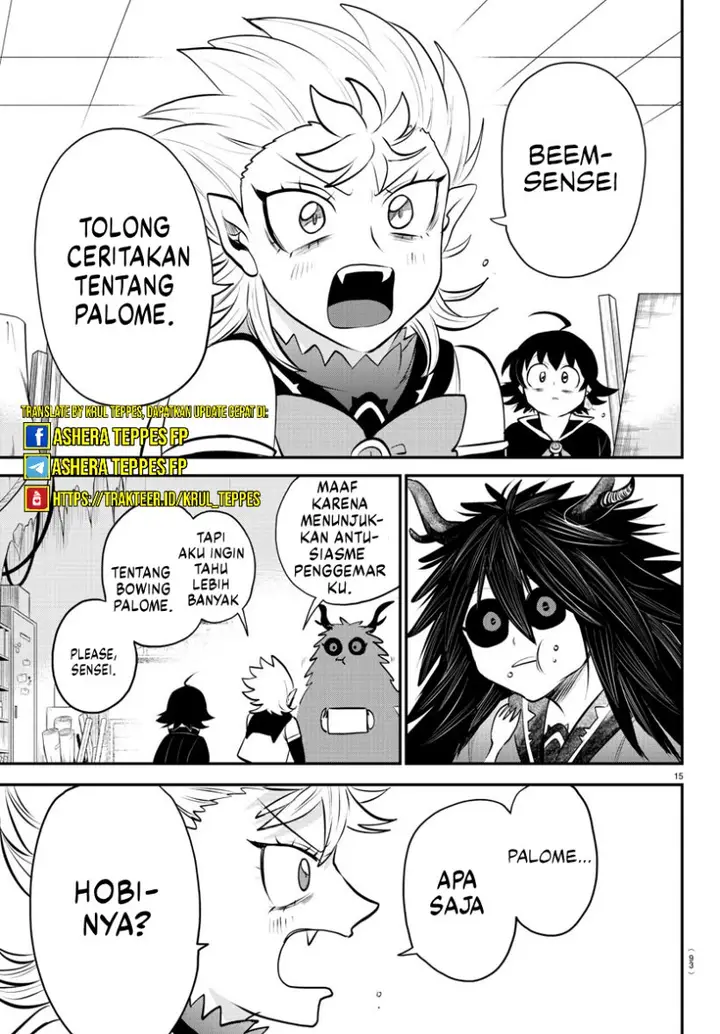 image-komik-mairimashita-iruma-kun-chapter-336-15/22