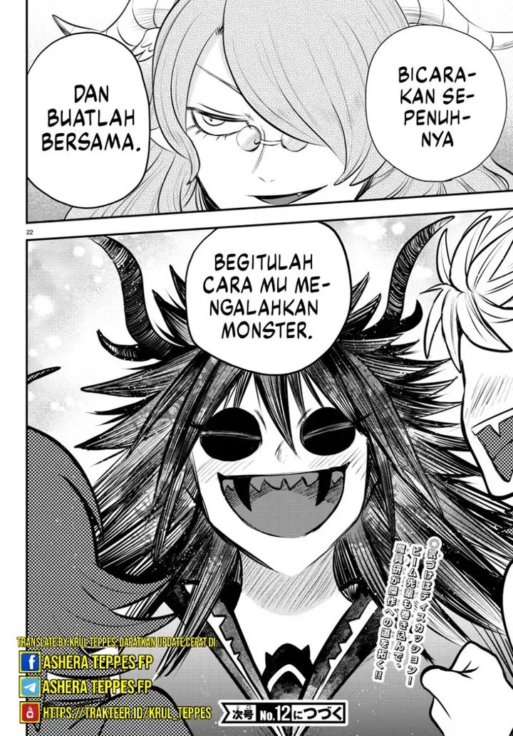 image-komik-mairimashita-iruma-kun-chapter-336-21/22