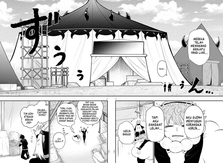 image-komik-mairimashita-iruma-kun-chapter-337-2/19