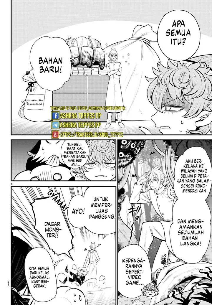 image-komik-mairimashita-iruma-kun-chapter-337-5/19