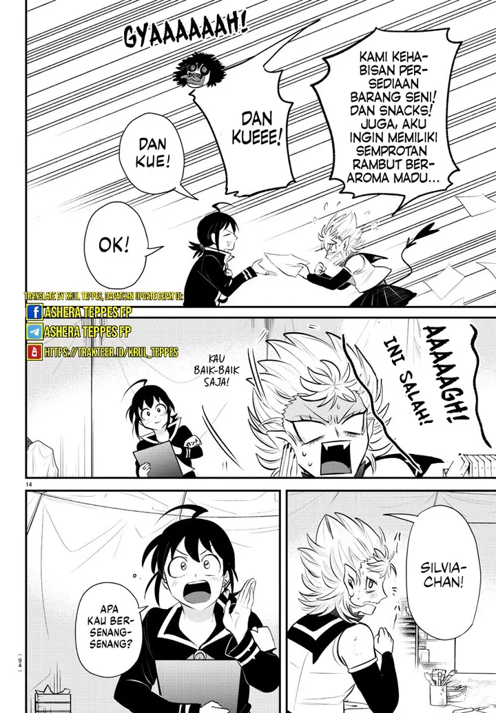 image-komik-mairimashita-iruma-kun-chapter-337-13/19