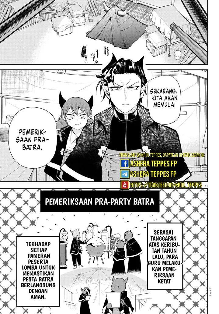image-komik-mairimashita-iruma-kun-chapter-338-11/21