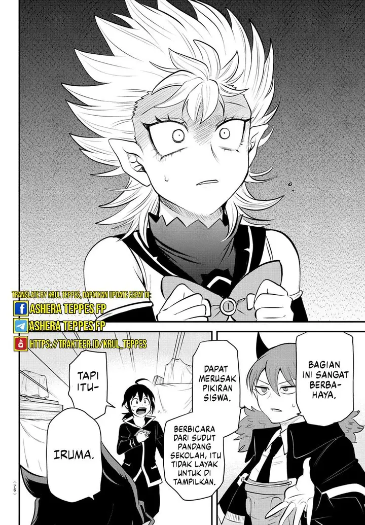 image-komik-mairimashita-iruma-kun-chapter-338-16/21