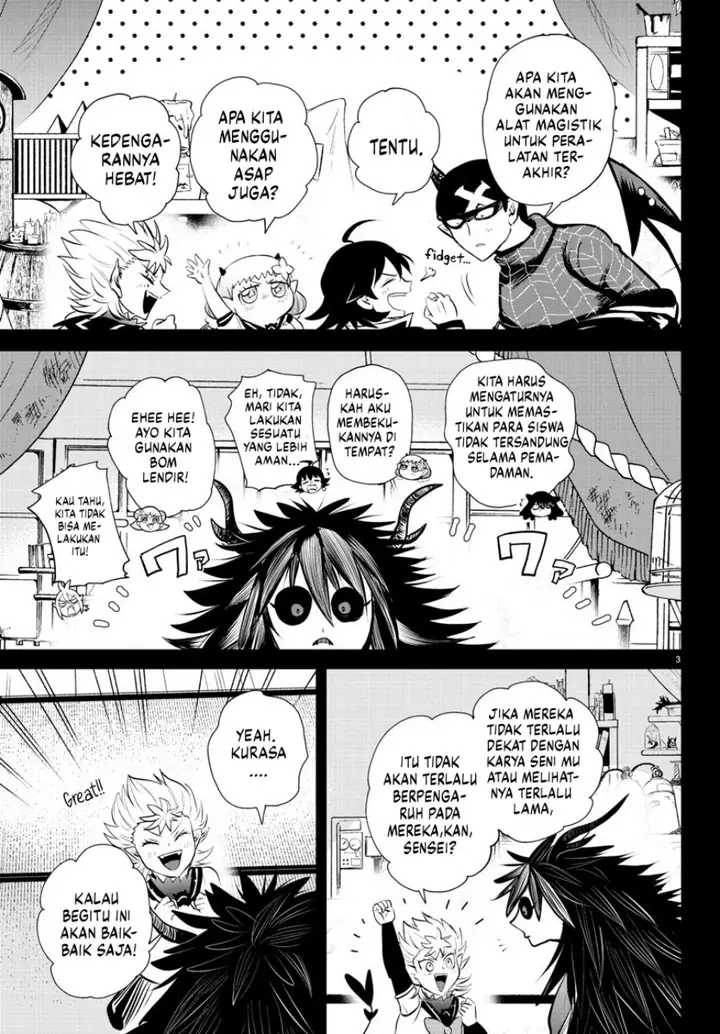 image-komik-mairimashita-iruma-kun-chapter-339-5/28