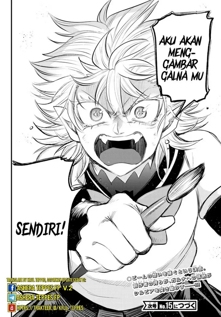 image-komik-mairimashita-iruma-kun-chapter-339-24/28