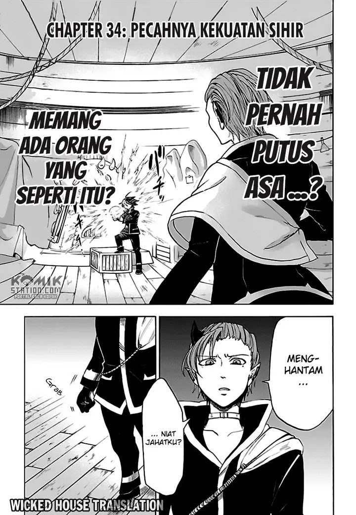 image-komik-mairimashita-iruma-kun-chapter-34-2/20