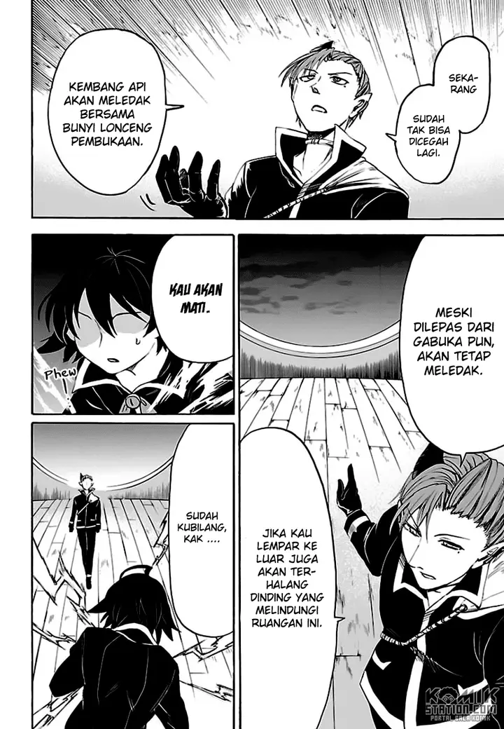 image-komik-mairimashita-iruma-kun-chapter-34-3/20