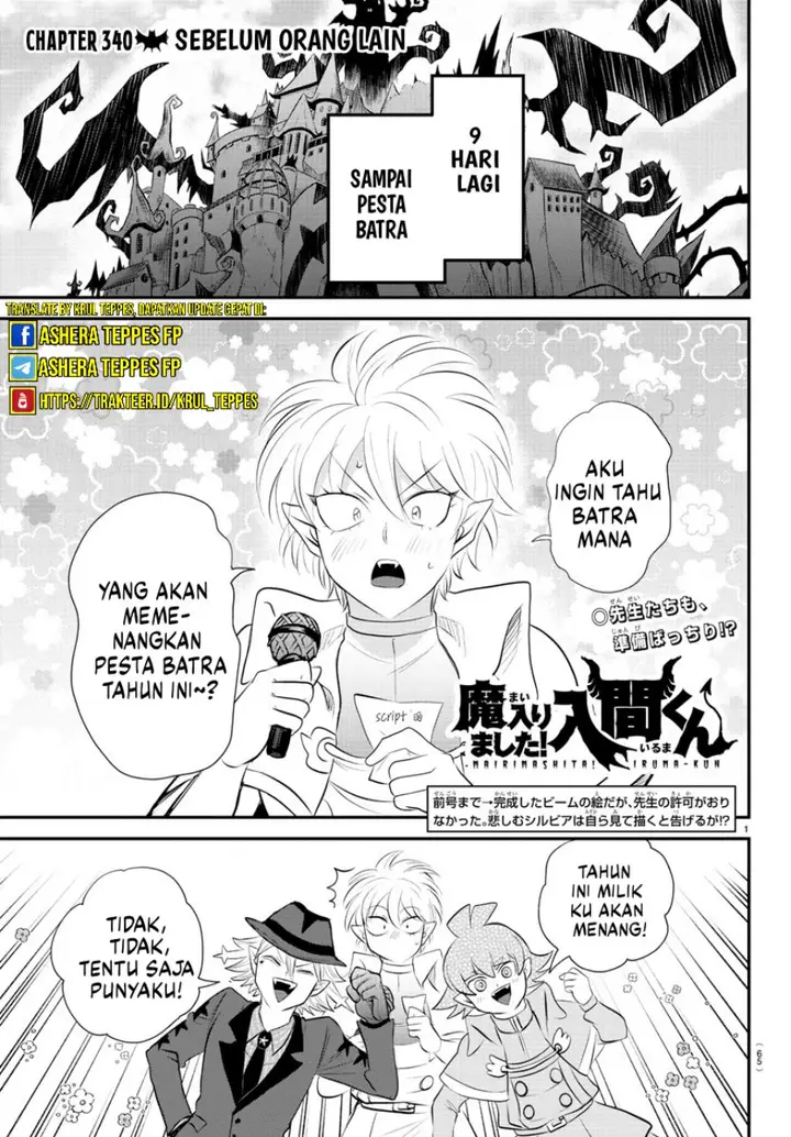 image-komik-mairimashita-iruma-kun-chapter-340-1/21
