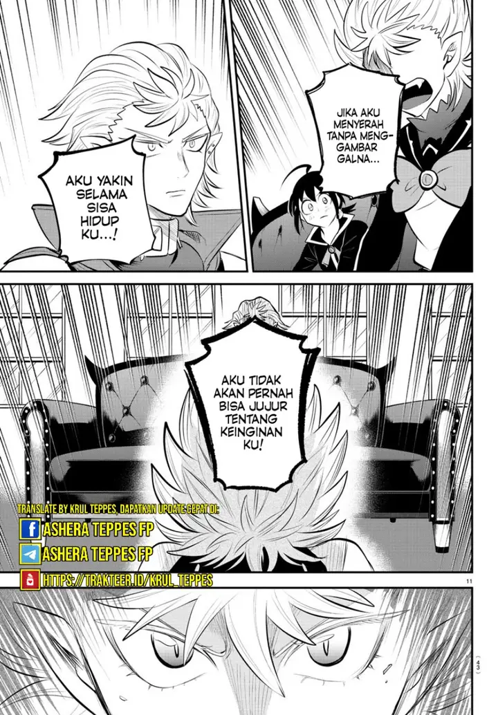 image-komik-mairimashita-iruma-kun-chapter-341-11/22