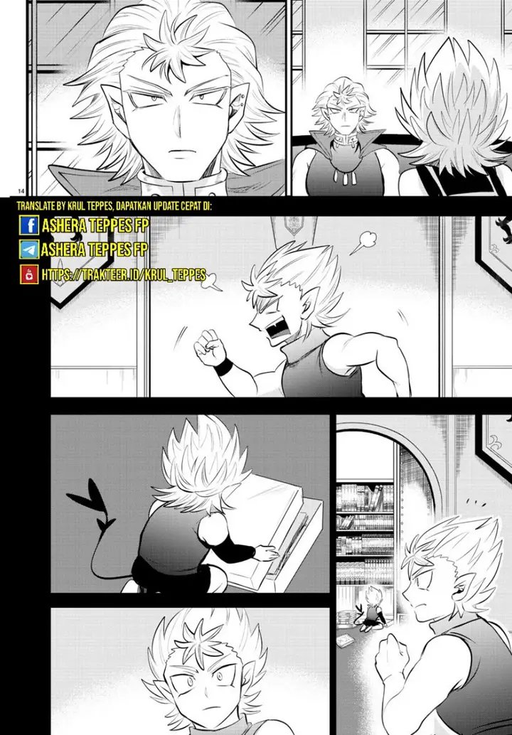 image-komik-mairimashita-iruma-kun-chapter-341-14/22