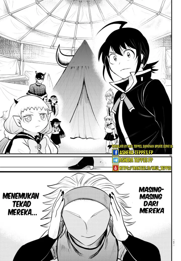 image-komik-mairimashita-iruma-kun-chapter-341-19/22