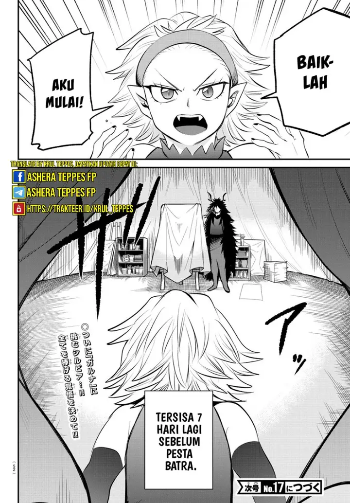 image-komik-mairimashita-iruma-kun-chapter-341-20/22
