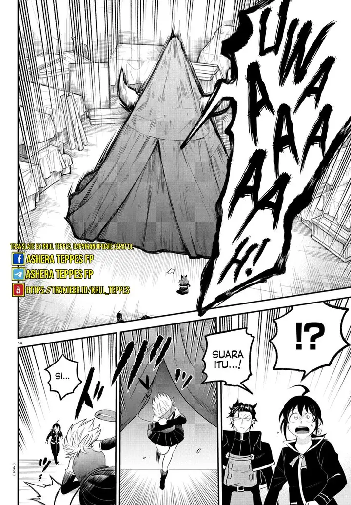 image-komik-mairimashita-iruma-kun-chapter-342-14/19