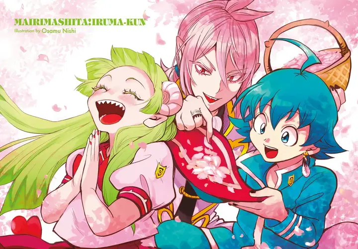 image-komik-mairimashita-iruma-kun-chapter-343-3/26