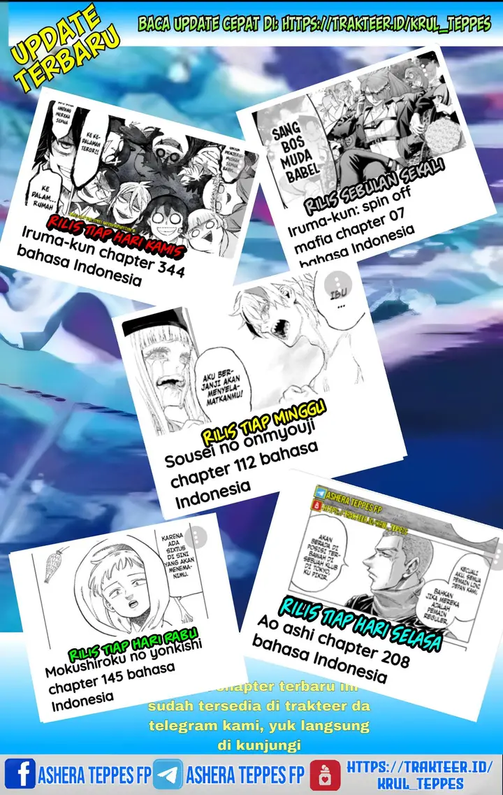 image-komik-mairimashita-iruma-kun-chapter-343-25/26