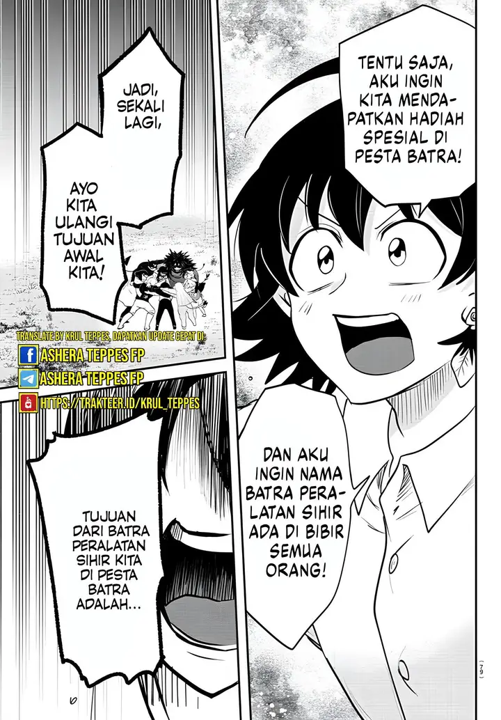image-komik-mairimashita-iruma-kun-chapter-344-16/22