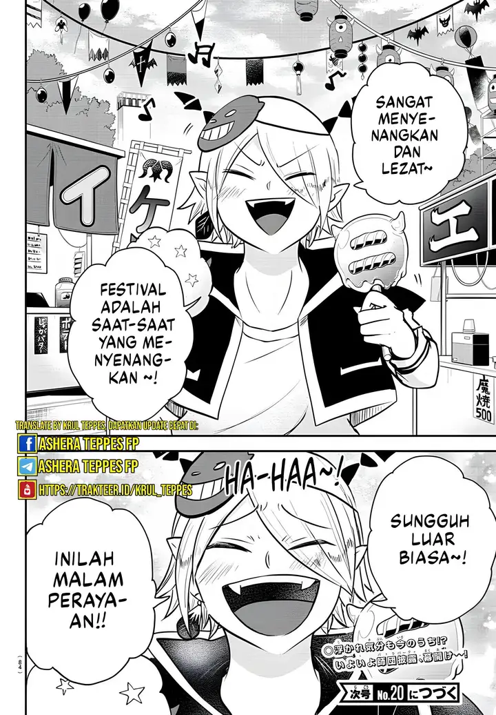image-komik-mairimashita-iruma-kun-chapter-344-19/22