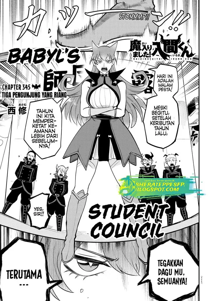 image-komik-mairimashita-iruma-kun-chapter-345-2/25