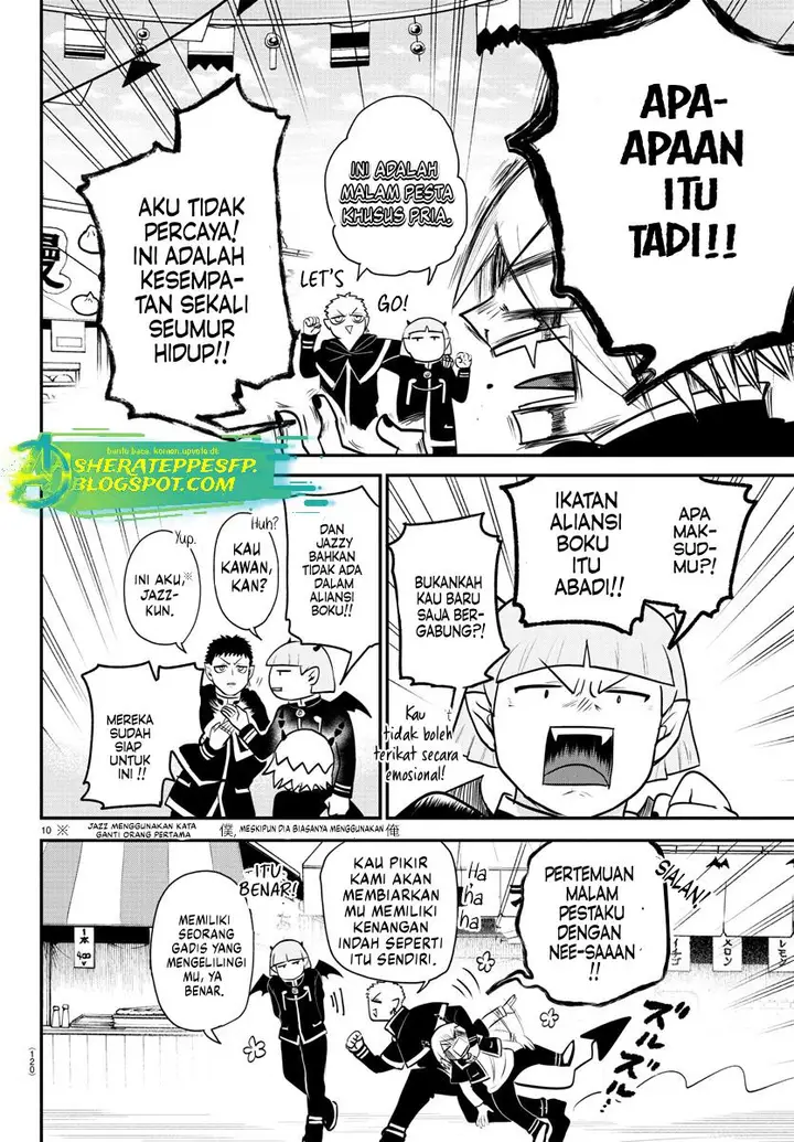image-komik-mairimashita-iruma-kun-chapter-345-11/25