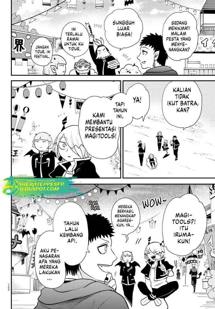 image-komik-mairimashita-iruma-kun-chapter-345-16/25