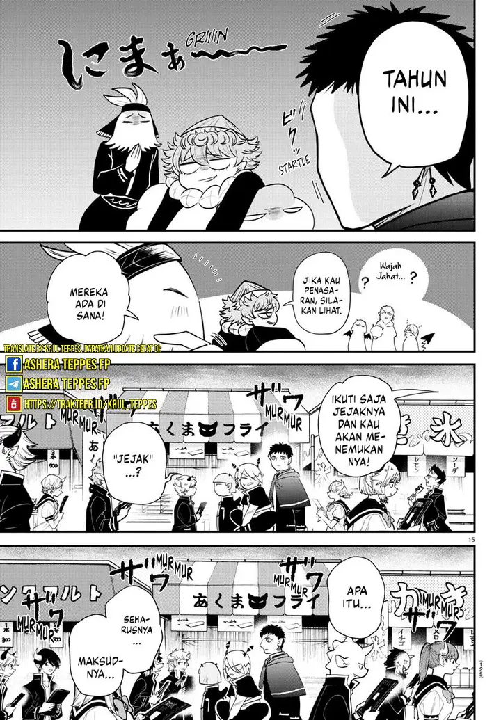 image-komik-mairimashita-iruma-kun-chapter-345-17/25