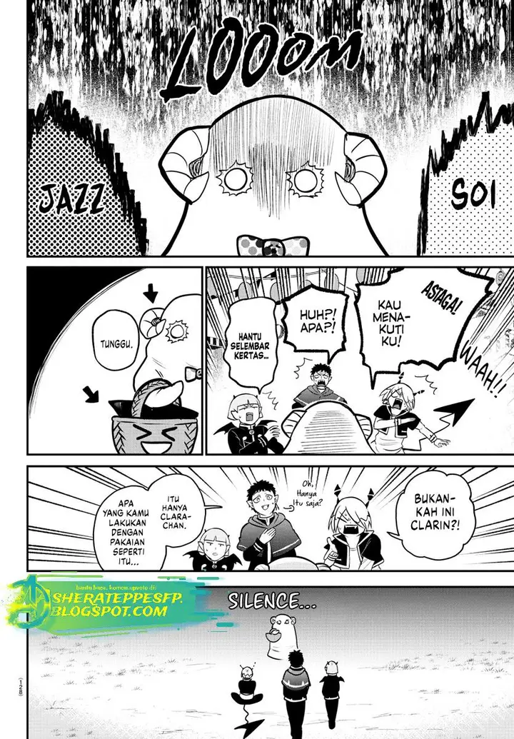 image-komik-mairimashita-iruma-kun-chapter-345-19/25