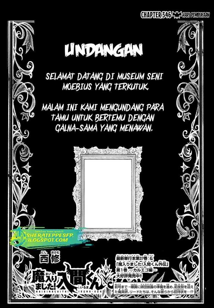 image-komik-mairimashita-iruma-kun-chapter-346-2/25