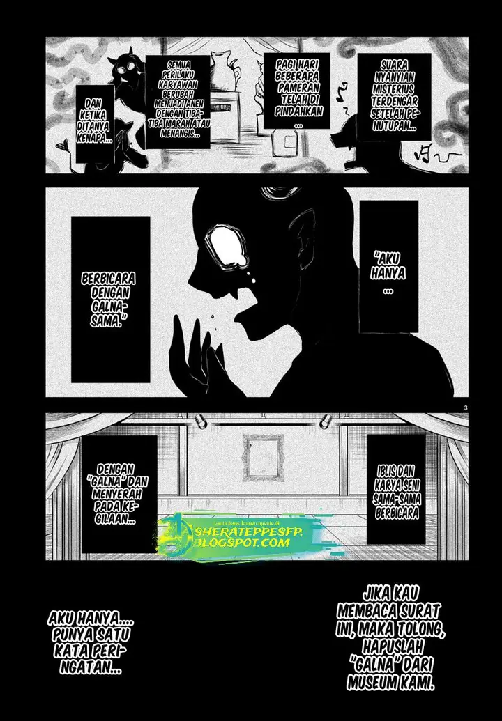 image-komik-mairimashita-iruma-kun-chapter-346-4/25