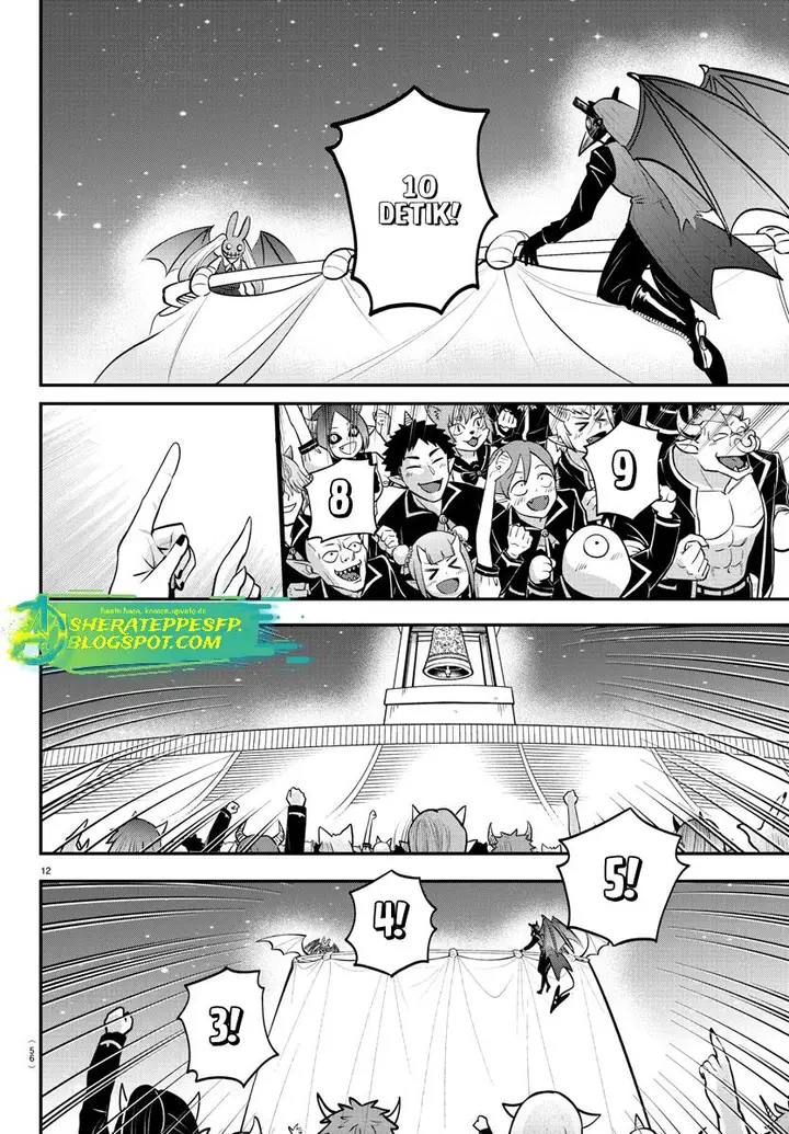 image-komik-mairimashita-iruma-kun-chapter-346-14/25