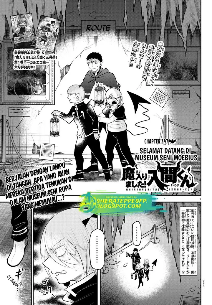 image-komik-mairimashita-iruma-kun-chapter-347-2/27